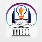 almarwa school (5-8) - @almarwa_school2 - Instagram