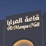 قاعــة المرايا للأفراح والمؤتمرات - @almaraya_hall - Instagram