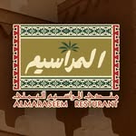 مندي المراسيم - @almaraseemrest - Instagram