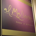 @almarconi_foodandbeverage - Instagram