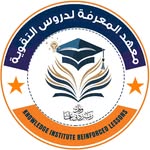 معهد المعرفة لدروس التقوية - @al_marriffa_institute - Instagram