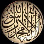 7cD5E23E - @al_marrai - Instagram