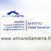 Al Mare da Marra - Facebook
