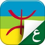 المراكشي - @al_marrakechi - Instagram