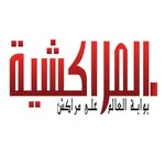 Almarrakchia - المراكشية - @almarrakchia_news - Instagram