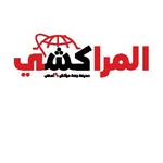 المراكشي - @almarrakchijournal - Instagram