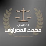 Mohammad Al Marrawi - @mohammad_almarrawi - Instagram