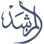 أسرة آل مرشد - @almarshad_fa - Instagram