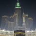 Al-Massa - Facebook