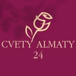 ЦВЕТЫ АЛМАТЫ от 09:00 - до 00:00 - @cvety_almaty_24 - Instagram