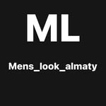 Мужская одежда Алматы - @mens_look_almaty - Instagram