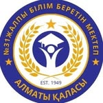 almatyschool31 - @almatyschool31 - Instagram