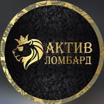 АКТИВ МАРКЕТ | АЛМАТЫ - @almata_aktivlombard - Instagram