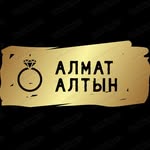 ЗОЛОТО КЫЗЫЛОРДА💎АЛМАТ-АЛТЫН - @almat_altyn_kzo - Instagram