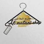 مشاريع المطاعني جعلان  بوحسن - @almatani_shop22 - Instagram
