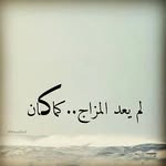 Faisal.B.f - @al.matani_99 - Instagram