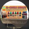 Almateencarpets - @almateencarpets - TikTok