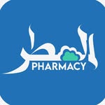 🌧️ صيدلية المطر 🌧️ - @almattar.pharmacy - Instagram