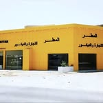FOUNDER OF ALMATTAR CARPENTRY المطر - @almattar_decor - Instagram