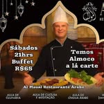 Restaurante Árabe Al Maual - @al_maual - Instagram