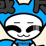 アルマウス 2016 - @almaus_official - Instagram