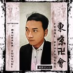 almausuf_clothing - @almausuf_clothing - Instagram