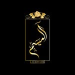 Almaysam Markets - @al_maysam_markets_ - Instagram