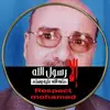 Abdurazag I. Almeger - @abdurazagialmegerab - TikTok