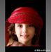 Al Mhajr - Facebook