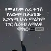 Alme Germa - @almegerma - TikTok