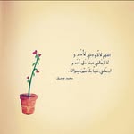 Almeger Alrefae - @almeger - Instagram