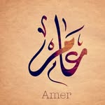 عامر Amer - @amer_almerry - Instagram