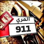 al merry 911 - @alme_rry - Instagram