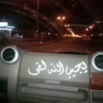 almarri - @almerry_3334 - Instagram