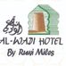 Al Wadi Hotel by Ruwi Miles - Facebook