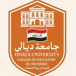 《 بيج كلية تربية المقداد 🇮🇶🏹》 - @almokdad2021 - Instagram