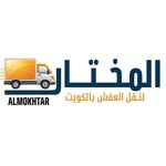نقل عفش - @naqleafsh_almokhtar - Instagram
