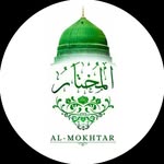 Al Mokhtar Ensemble - @almokhtar.ensemble - Instagram