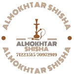 Al mokhtar shisha - @almokhtar_shisha - Instagram