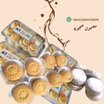 @almona_company - Instagram