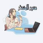 مـتجر آلمـُنتظـر 💙 - @al_montadher_2 - Instagram