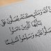 AL Mook - Facebook
