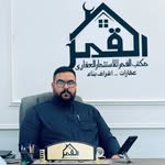 مكتب القمر للإستثمار العقاري واشراف بناء - @al.moon.com78 - Instagram