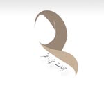 حجابات ضي القمر - @al_moon_313 - Instagram