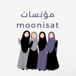 مُؤنِسات 💜 - @al.moonisat - Instagram