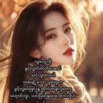 Al Moon - Facebook