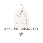 ДОКАЖУ ЧТО ВСЕ РЕАЛЬНО - @_al.morgan_ - Instagram