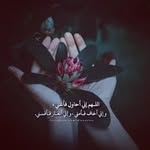 منتجات صحيه تجميليه - @almo.rgan - Instagram