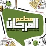 مطعم وأستراحة المرجان - @almorganrestaurant - Instagram