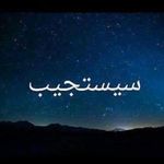 Ahmed Almorse - @almorse.a - Instagram